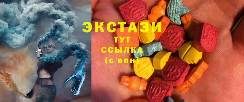 Ecstasy 280 MDMA Хабаровск